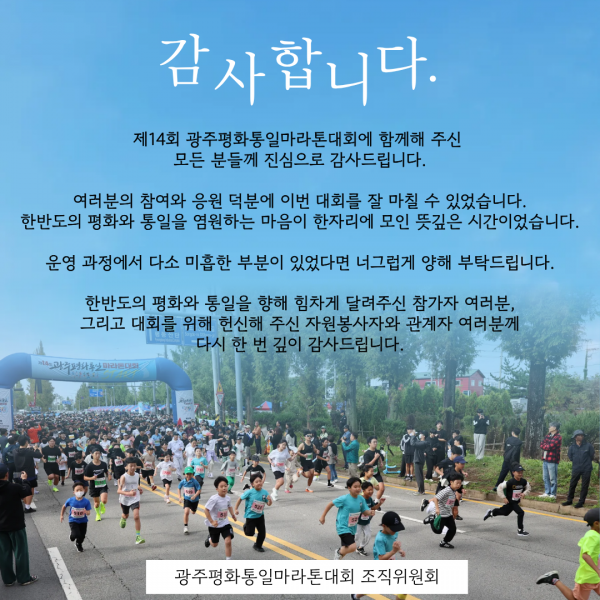 ca43a16da8943177cae329958d1c8e42_1760946581_5974.png